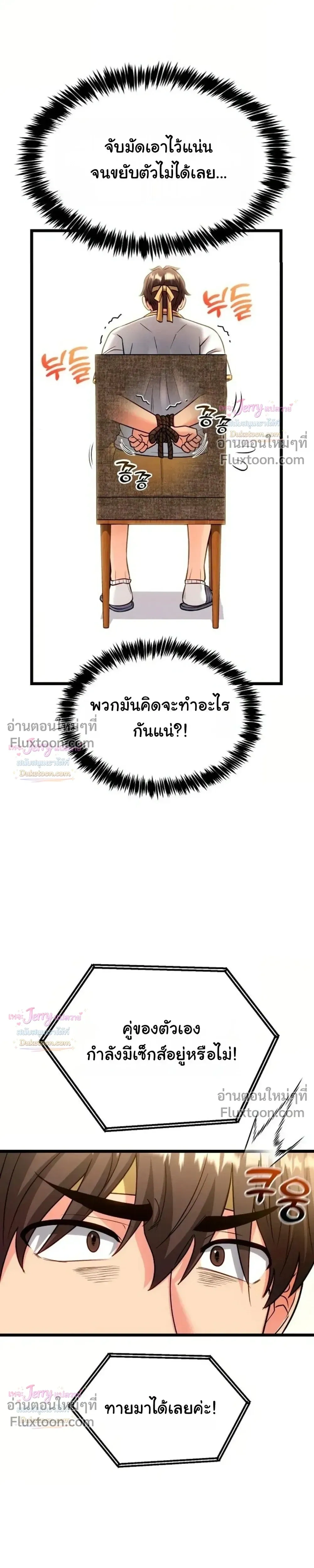 Doujin-Lc- อ่าน โดจิน มังฮวา เกาหลี ญี่ปุ่น จีน แปลไทย A Billion Dollar Girlfriend บททดสอบรัก เกมพันล้าน ตอนที่ 1 2 3 4 5 6 7 8 9 10 11 12 13 14 ฟรี ไม่มีโฆษณา อ่าน โดจิน Manhwa เกาหลี ญี่ปุ่น จีน เรามีครบ คัดมาให้เน้นๆ โดจิน 18+ รับประกันความฟินโดย  Doujin Lc