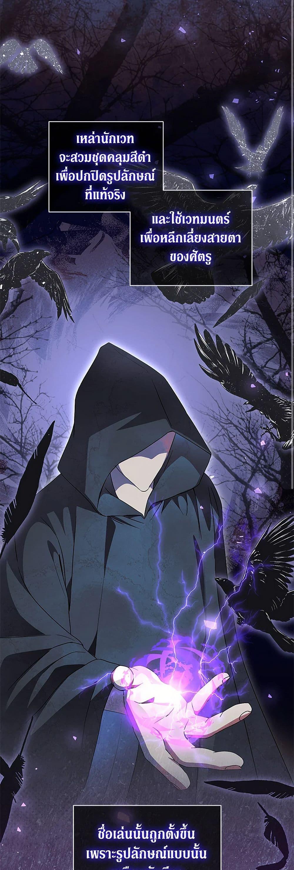 Manga-lc-com อ่านมังงะ อ่านการ์ตูน ออนไลน์ ฟรี There Is No Need to Be Obsessed ตอนที่ 1 2 3 4 5 6 7 8 9 10 11 12 13 14 ฟรี ไม่มีโฆษณา Manga-lc - อ่าน มังงะ อ่าน การ์ตูน ออนไลน์ อ่านมังงะ ฟรี