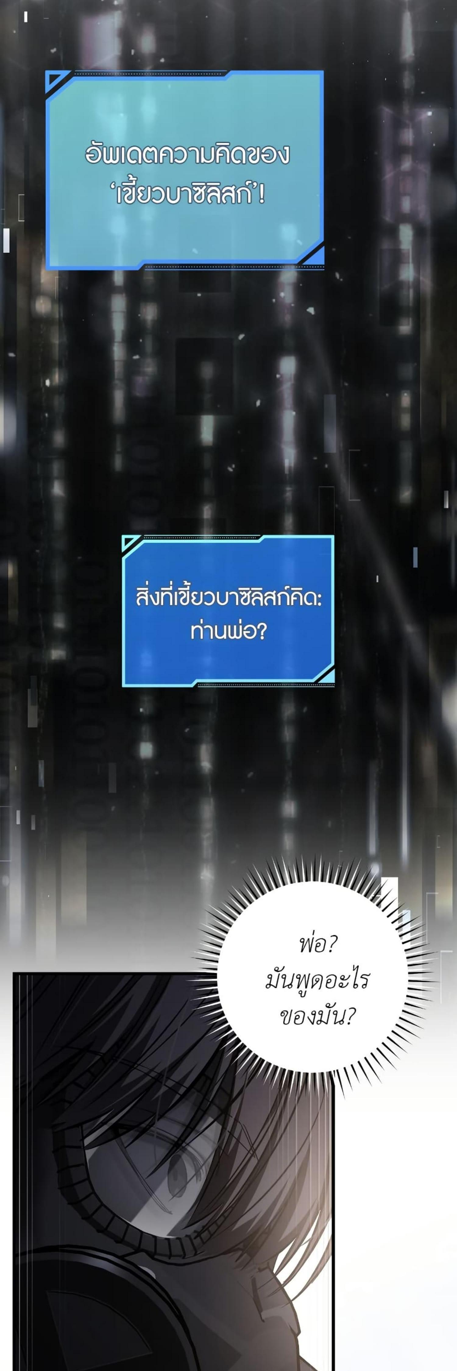 Manga-lc-com อ่านมังงะ อ่านการ์ตูน ออนไลน์ ฟรี The Hunter Wants to Live Quietly ตอนที่ 1 2 3 4 5 6 7 8 9 10 11 12 13 14 ฟรี ไม่มีโฆษณา Manga-lc - อ่าน มังงะ อ่าน การ์ตูน ออนไลน์ อ่านมังงะ ฟรี