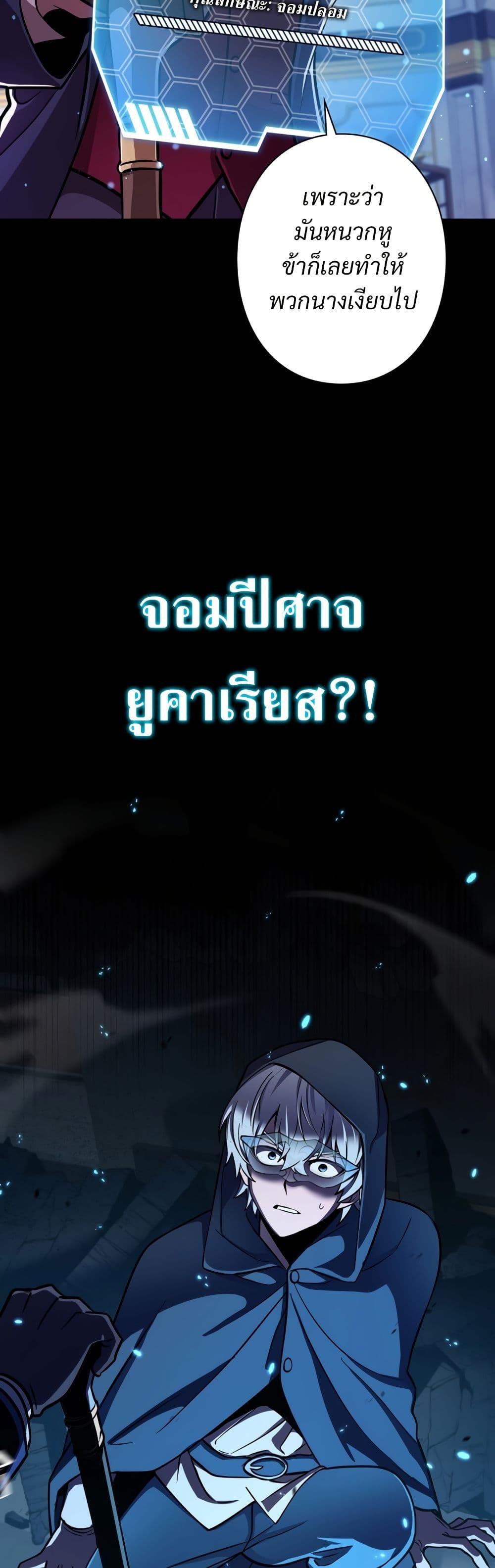 Manga-lc-com อ่านมังงะ อ่านการ์ตูน ออนไลน์ ฟรี I’m a Hero, but the Heroines are Trying to Kill Me ตอนที่ 1 2 3 4 5 6 7 8 9 10 11 12 13 14 ฟรี ไม่มีโฆษณา Manga-lc - อ่าน มังงะ อ่าน การ์ตูน ออนไลน์ อ่านมังงะ ฟรี