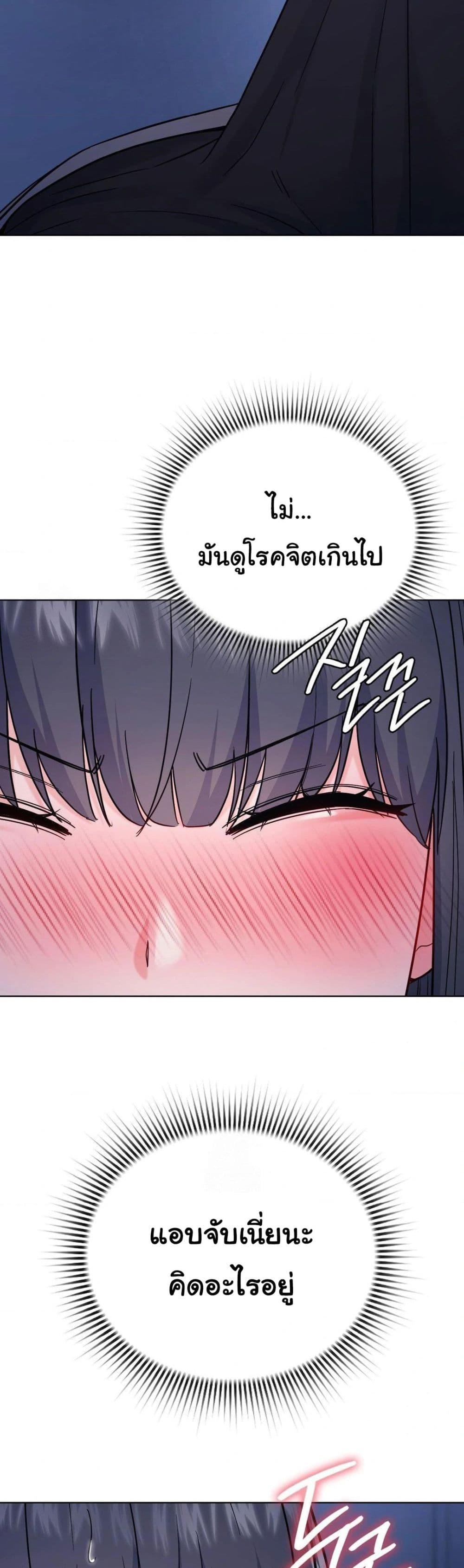 Doujin-Lc- อ่าน โดจิน มังฮวา เกาหลี ญี่ปุ่น จีน แปลไทย No Uploads Today ตอนที่ 1 2 3 4 5 6 7 8 9 10 11 12 13 14 ฟรี ไม่มีโฆษณา อ่าน โดจิน Manhwa เกาหลี ญี่ปุ่น จีน เรามีครบ คัดมาให้เน้นๆ โดจิน 18+ รับประกันความฟินโดย  Doujin Lc