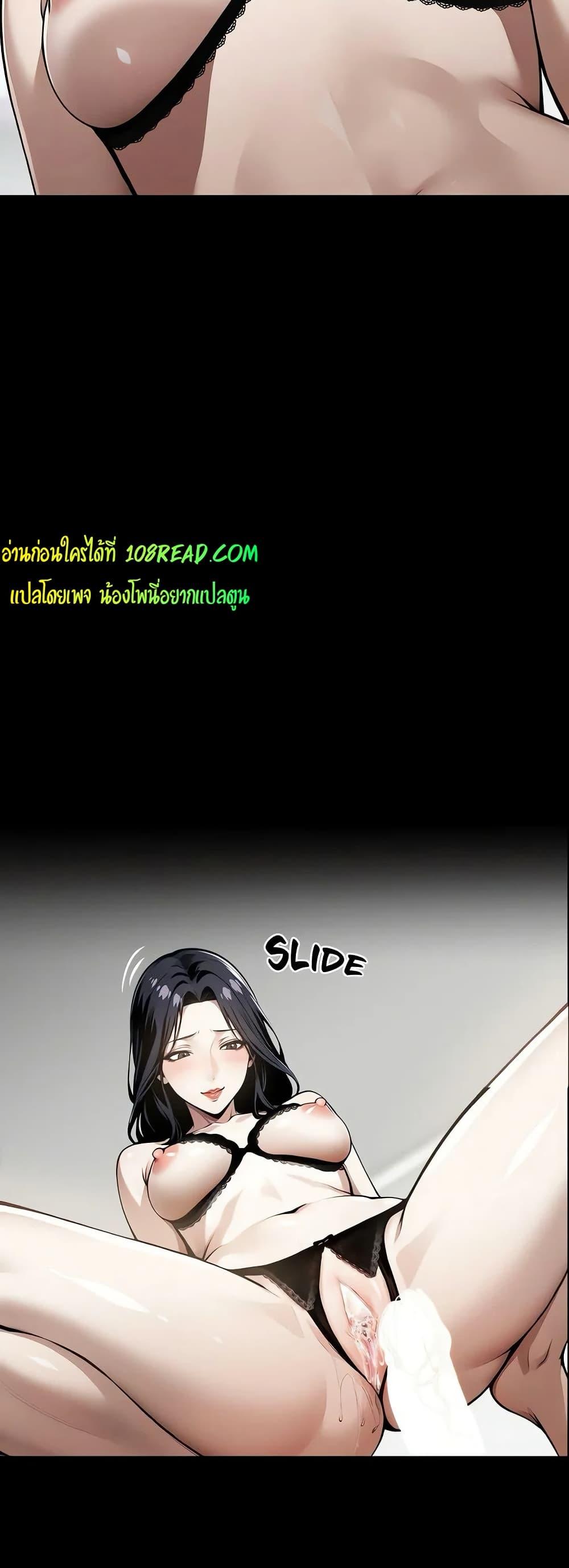 Doujin-Lc- อ่าน โดจิน มังฮวา เกาหลี ญี่ปุ่น จีน แปลไทย Gangster x Office Lady ตอนที่ 1 2 3 4 5 6 7 8 9 10 11 12 13 14 ฟรี ไม่มีโฆษณา อ่าน โดจิน Manhwa เกาหลี ญี่ปุ่น จีน เรามีครบ คัดมาให้เน้นๆ โดจิน 18+ รับประกันความฟินโดย  Doujin Lc