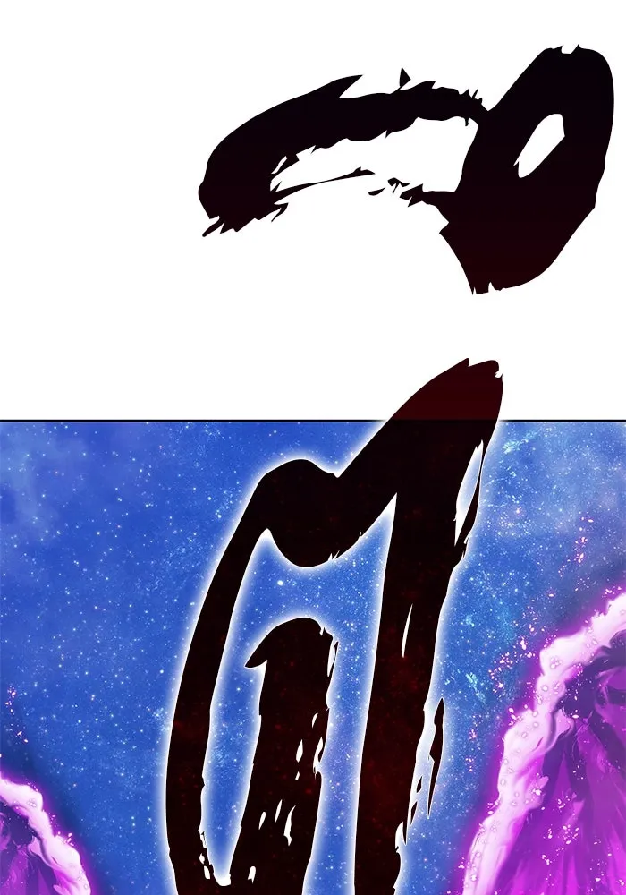 +99 ท่อนไม้พร้อมบวก ตอนที่ 61 ดิเมนชันอีตเตอร์ (9) รูปที่ 164