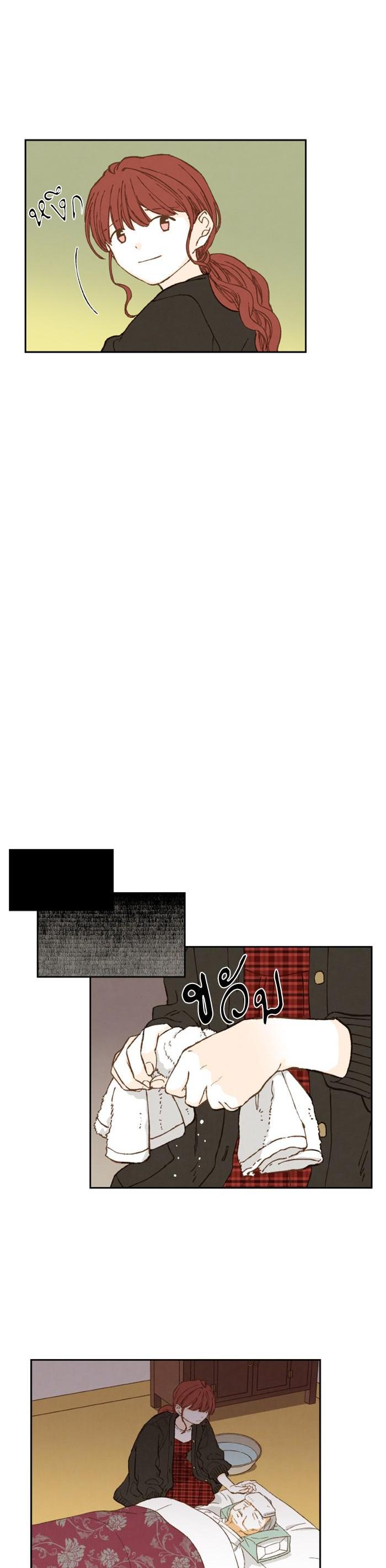 Manga-lc-com อ่านมังงะ อ่านการ์ตูน ออนไลน์ ฟรี How to Become a Dragon ตอนที่ 1 2 3 4 5 6 7 8 9 10 11 12 13 14 ฟรี ไม่มีโฆษณา Manga-lc - อ่าน มังงะ อ่าน การ์ตูน ออนไลน์ อ่านมังงะ ฟรี