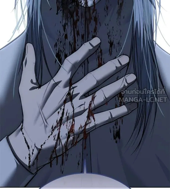 มัจจุราชชุดแดง ตอนที่ 28 รูปที่ 191