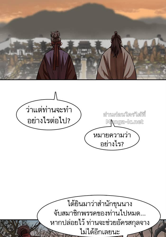 Doujin-Lc- อ่าน โดจิน มังฮวา เกาหลี ญี่ปุ่น จีน แปลไทย องครักษ์แห่งอัครสกุลจาง ตอนที่ 1 2 3 4 5 6 7 8 9 10 11 12 13 14 ฟรี ไม่มีโฆษณา อ่าน โดจิน Manhwa เกาหลี ญี่ปุ่น จีน เรามีครบ คัดมาให้เน้นๆ โดจิน 18+ รับประกันความฟินโดย Doujin Lc