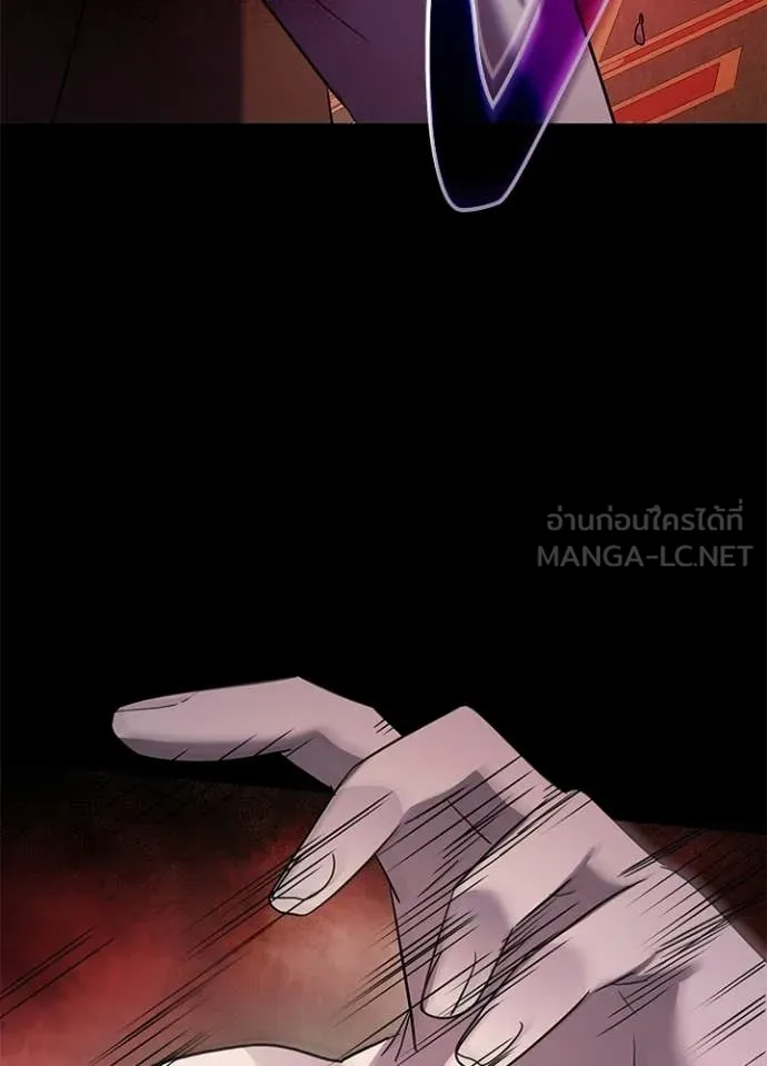 คืนแห่งโทแกบี ตอนที่ 113 รูปที่ 151