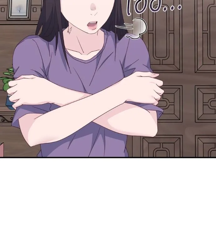 Spy House ตอนที่ 39 รูปที่ 40