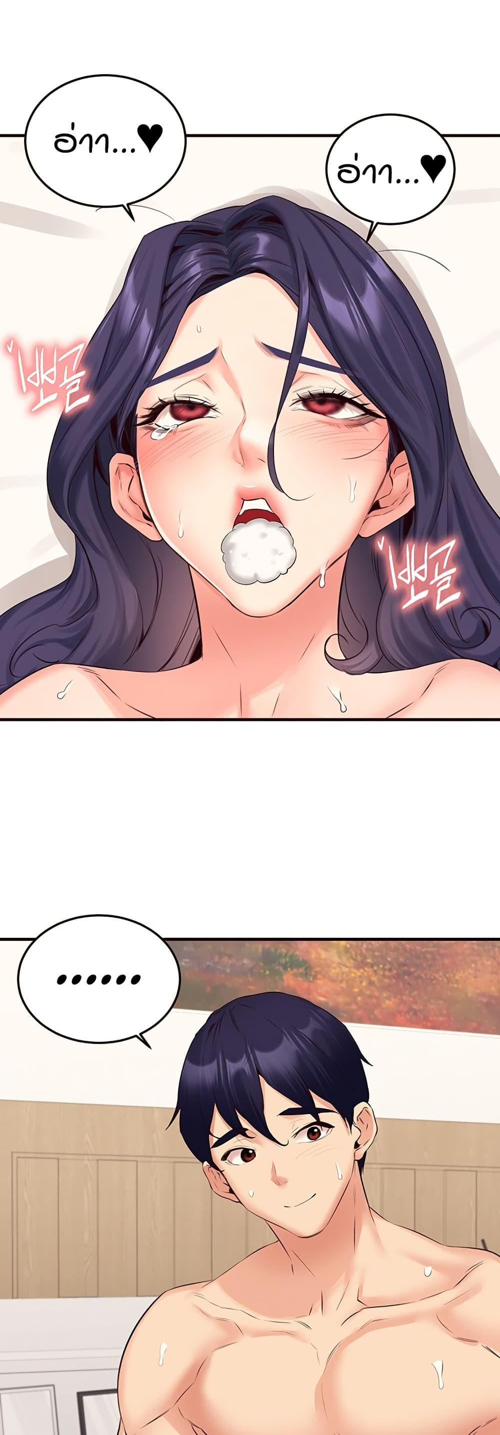 Doujin-Lc- อ่าน โดจิน มังฮวา เกาหลี ญี่ปุ่น จีน แปลไทย An Introduction to MILFs ตอนที่ 1 2 3 4 5 6 7 8 9 10 11 12 13 14 ฟรี ไม่มีโฆษณา อ่าน โดจิน Manhwa เกาหลี ญี่ปุ่น จีน เรามีครบ คัดมาให้เน้นๆ โดจิน 18+ รับประกันความฟินโดย  Doujin Lc