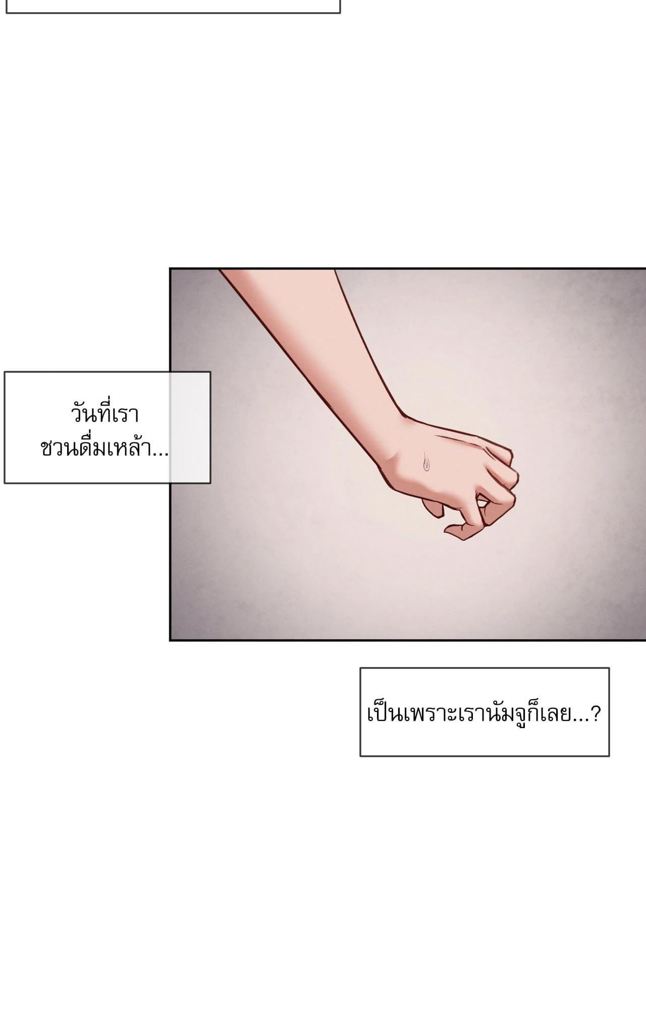 Doujin-Lc- อ่าน โดจิน มังฮวา เกาหลี ญี่ปุ่น จีน แปลไทย Gacha Girl ตอนที่ 1 2 3 4 5 6 7 8 9 10 11 12 13 14 ฟรี ไม่มีโฆษณา อ่าน โดจิน Manhwa เกาหลี ญี่ปุ่น จีน เรามีครบ คัดมาให้เน้นๆ โดจิน 18+ รับประกันความฟินโดย  Doujin Lc