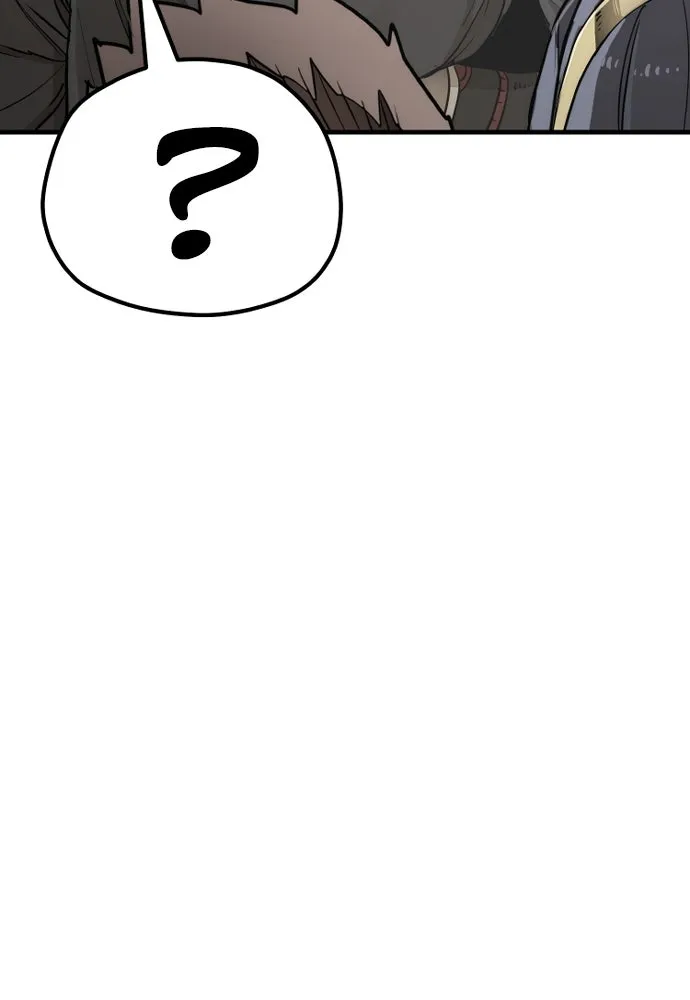 เส้นทางสู่เทพมาร ตอนที่ 75 รูปที่ 71