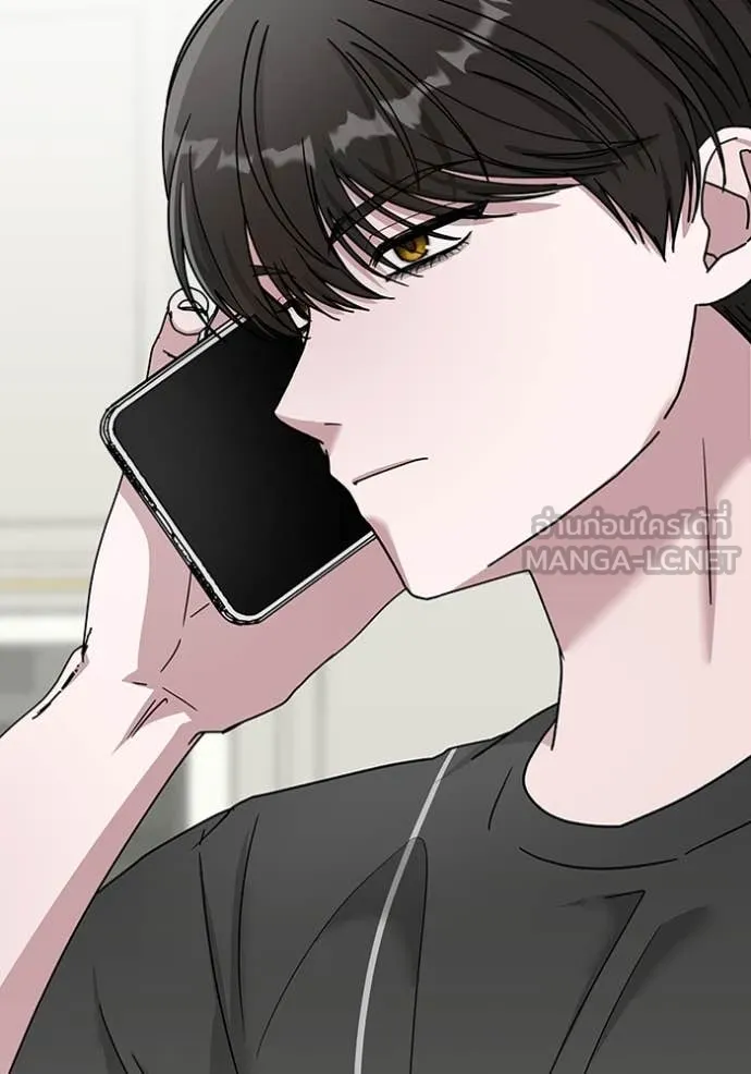 ฉันเนี่ยนะ ตอนที่ 62 รูปที่ 122