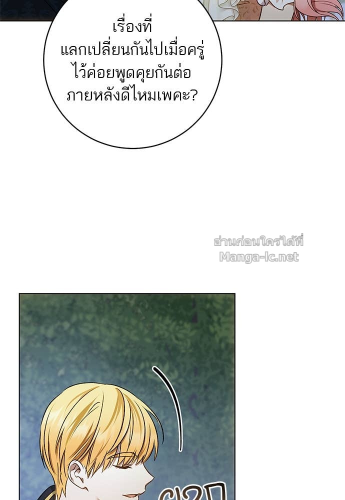 Doujin-Lc- อ่าน โดจิน มังฮวา เกาหลี ญี่ปุ่น จีน แปลไทย อยากได้ ก็เอาไป ตอนที่ 1 2 3 4 5 6 7 8 9 10 11 12 13 14 ฟรี ไม่มีโฆษณา อ่าน โดจิน Manhwa เกาหลี ญี่ปุ่น จีน เรามีครบ คัดมาให้เน้นๆ โดจิน 18+ รับประกันความฟินโดย Doujin Lc