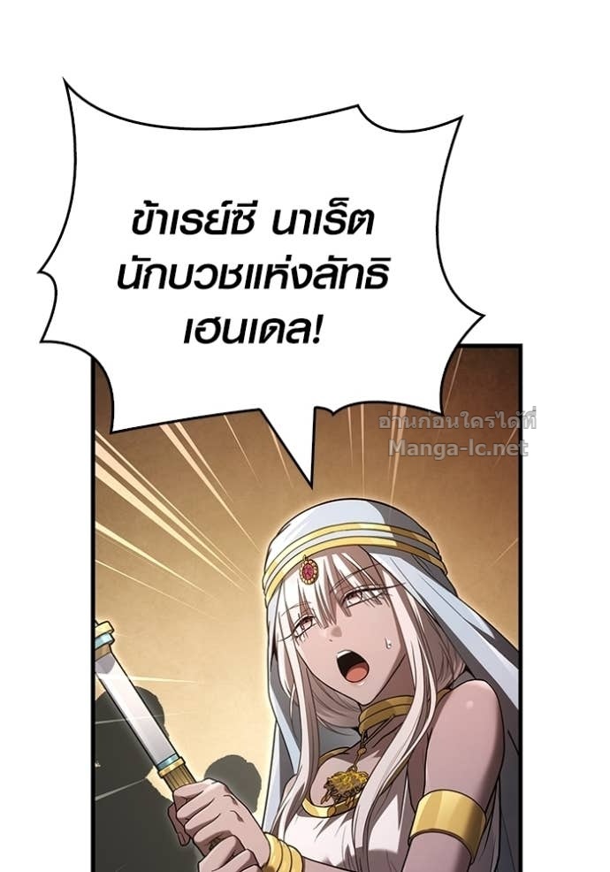 Doujin-Lc- อ่าน โดจิน มังฮวา เกาหลี ญี่ปุ่น จีน แปลไทย เอาชีวิตรอดในเกมฉบับคนเถื่อน ตอนที่ 1 2 3 4 5 6 7 8 9 10 11 12 13 14 ฟรี ไม่มีโฆษณา อ่าน โดจิน Manhwa เกาหลี ญี่ปุ่น จีน เรามีครบ คัดมาให้เน้นๆ โดจิน 18+ รับประกันความฟินโดย Doujin Lc