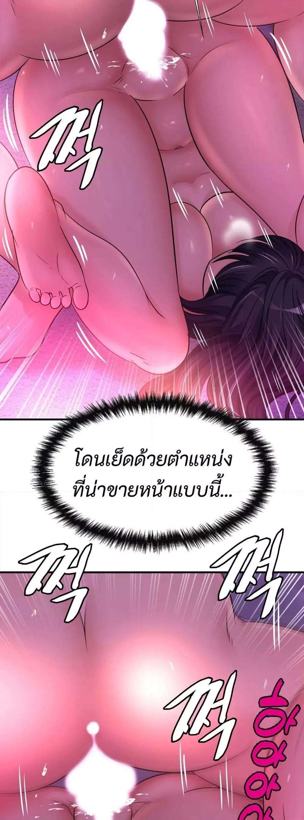 Doujin-Lc- อ่าน โดจิน มังฮวา เกาหลี ญี่ปุ่น จีน แปลไทย Secret Affection ตอนที่ 1 2 3 4 5 6 7 8 9 10 11 12 13 14 ฟรี ไม่มีโฆษณา อ่าน โดจิน Manhwa เกาหลี ญี่ปุ่น จีน เรามีครบ คัดมาให้เน้นๆ โดจิน 18+ รับประกันความฟินโดย  Doujin Lc