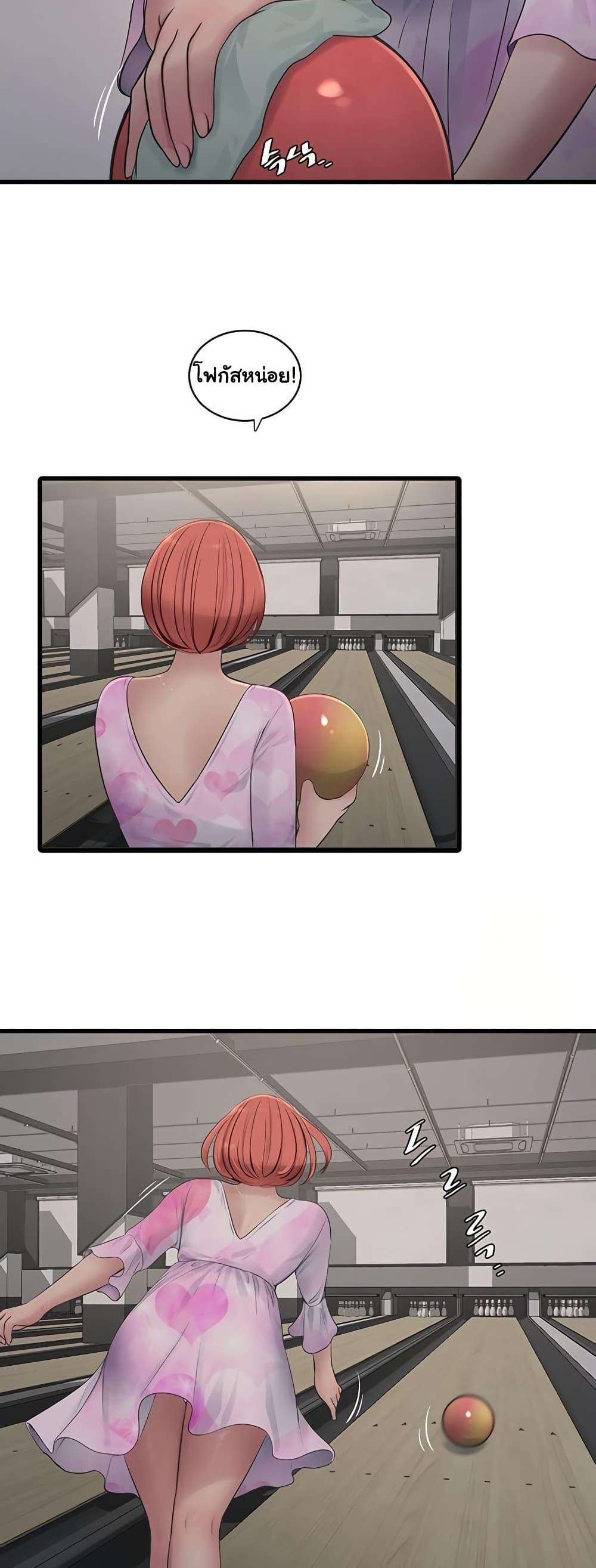 Doujin-Lc- อ่าน โดจิน มังฮวา เกาหลี ญี่ปุ่น จีน แปลไทย The Hole Diary ตอนที่ 1 2 3 4 5 6 7 8 9 10 11 12 13 14 ฟรี ไม่มีโฆษณา อ่าน โดจิน Manhwa เกาหลี ญี่ปุ่น จีน เรามีครบ คัดมาให้เน้นๆ โดจิน 18+ รับประกันความฟินโดย  Doujin Lc