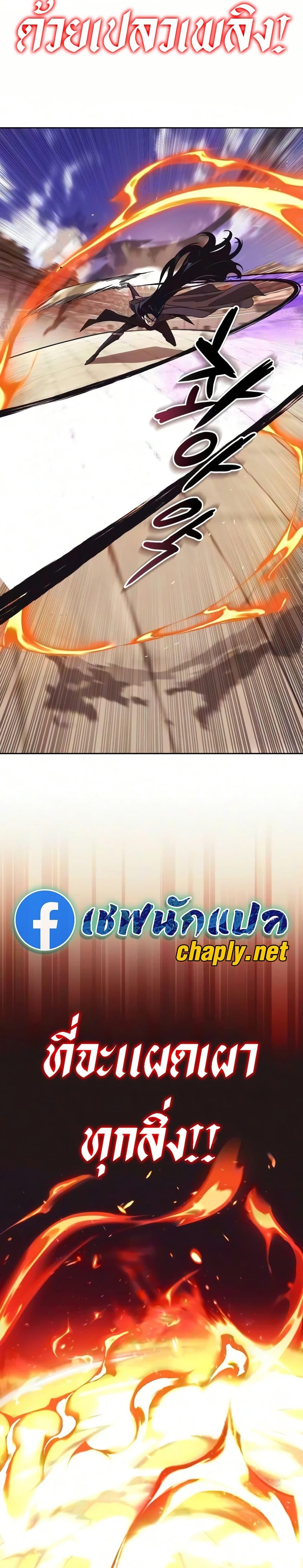 Manga-lc-com อ่านมังงะ อ่านการ์ตูน ออนไลน์ ฟรี The Lazy Prince Becomes A Genius ตอนที่ 1 2 3 4 5 6 7 8 9 10 11 12 13 14 ฟรี ไม่มีโฆษณา Manga-lc - อ่าน มังงะ อ่าน การ์ตูน ออนไลน์ อ่านมังงะ ฟรี