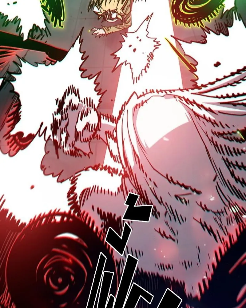 Player ตอนที่ 187 รูปที่ 43