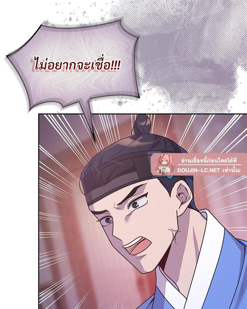 Doujin-Lc- อ่าน โดจิน มังฮวา เกาหลี ญี่ปุ่น จีน แปลไทย ดวงร้าย-ชะตารัก ตอนที่ 1 2 3 4 5 6 7 8 9 10 11 12 13 14 ฟรี ไม่มีโฆษณา อ่าน โดจิน Manhwa เกาหลี ญี่ปุ่น จีน เรามีครบ คัดมาให้เน้นๆ โดจิน 18+ รับประกันความฟินโดย  Doujin Lc