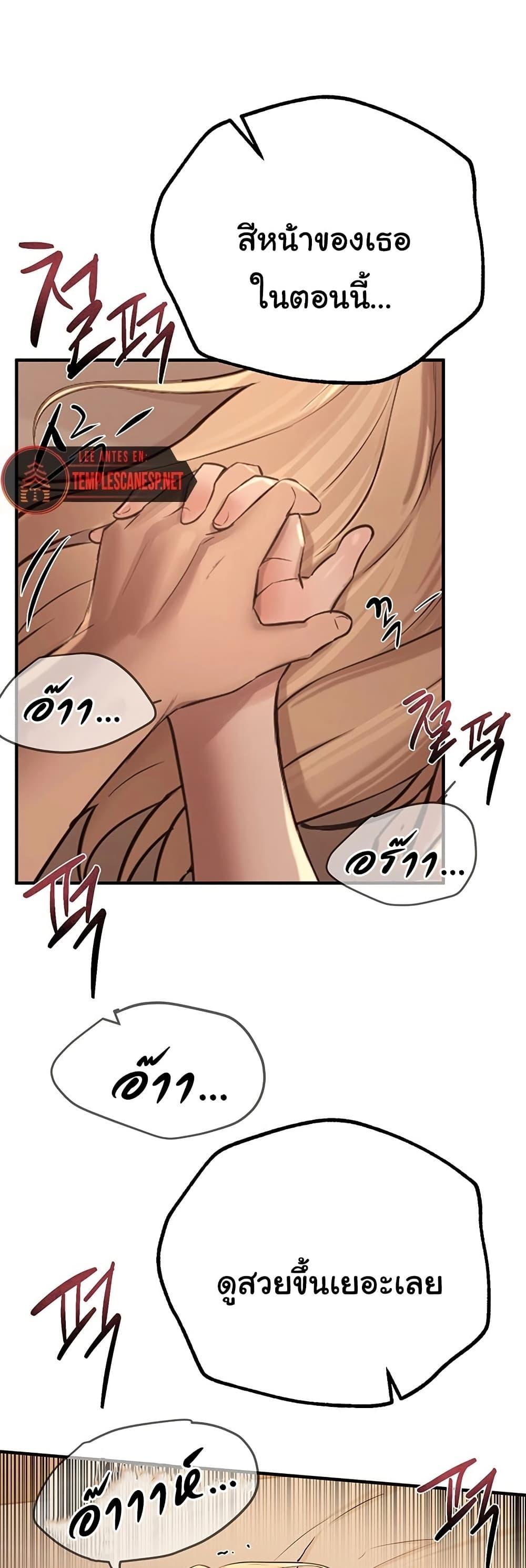 Doujin-Lc- อ่าน โดจิน มังฮวา เกาหลี ญี่ปุ่น จีน แปลไทย Beautiful Days ตอนที่ 1 2 3 4 5 6 7 8 9 10 11 12 13 14 ฟรี ไม่มีโฆษณา อ่าน โดจิน Manhwa เกาหลี ญี่ปุ่น จีน เรามีครบ คัดมาให้เน้นๆ โดจิน 18+ รับประกันความฟินโดย  Doujin Lc