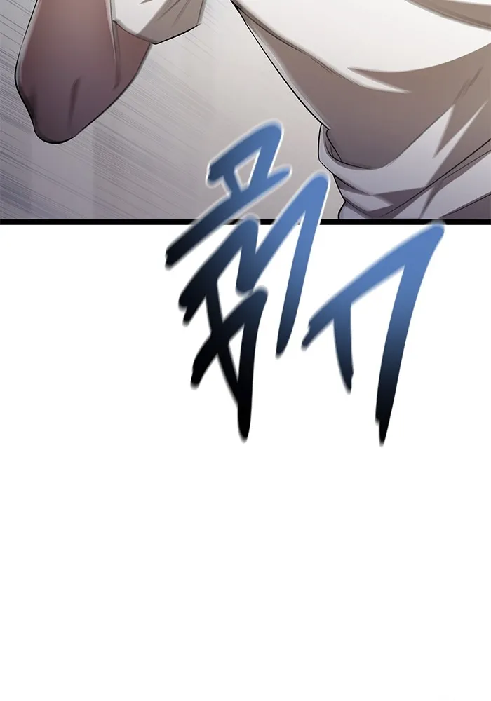 ราชินีนักบู๊ ตอนที่ 24 รูปที่ 211