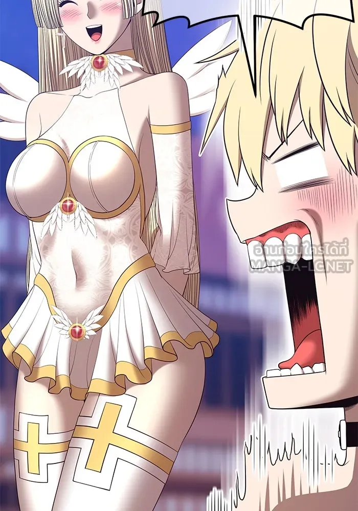 +99 ท่อนไม้พร้อมบวก ตอนที่ 66 รูปที่ 102