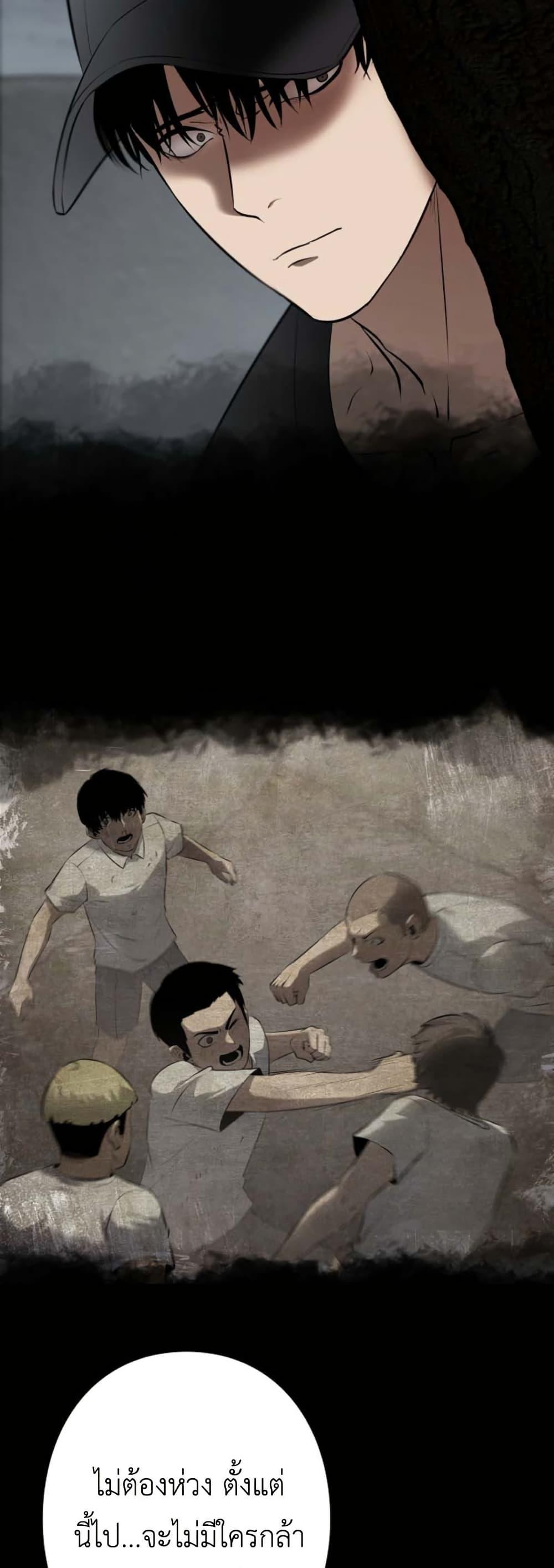 Manga-lc-com อ่านมังงะ อ่านการ์ตูน ออนไลน์ ฟรี Revenge of the Falsely Accused ตอนที่ 1 2 3 4 5 6 7 8 9 10 11 12 13 14 ฟรี ไม่มีโฆษณา Manga-lc - อ่าน มังงะ อ่าน การ์ตูน ออนไลน์ อ่านมังงะ ฟรี