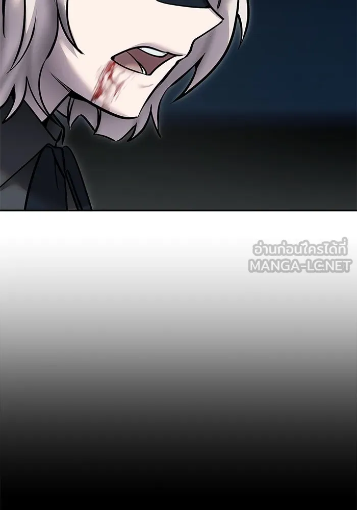 แกร่งเกินผู้กล้า แต่ซ่าไม่ได้ ตอนที่ 125 รูปที่ 123