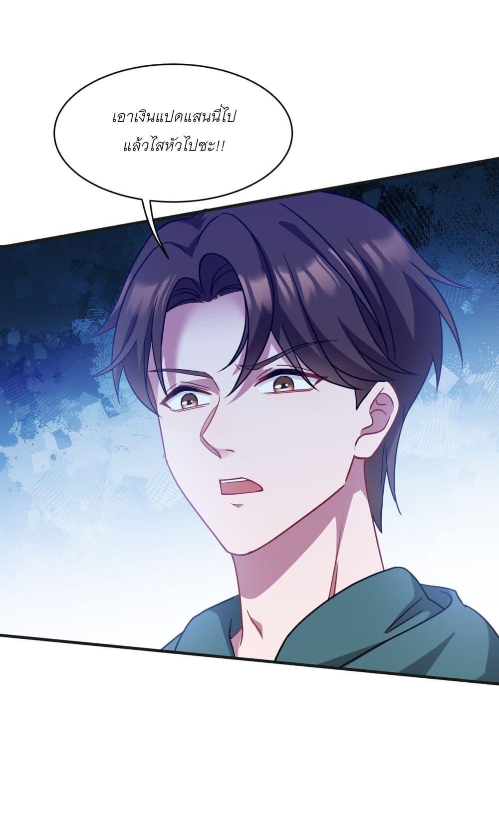 Manga-lc-com อ่านมังงะ อ่านการ์ตูน ออนไลน์ ฟรี Became a Billionaire After Dog Licking Improperly ตอนที่ 1 2 3 4 5 6 7 8 9 10 11 12 13 14 ฟรี ไม่มีโฆษณา Manga-lc - อ่าน มังงะ อ่าน การ์ตูน ออนไลน์ อ่านมังงะ ฟรี