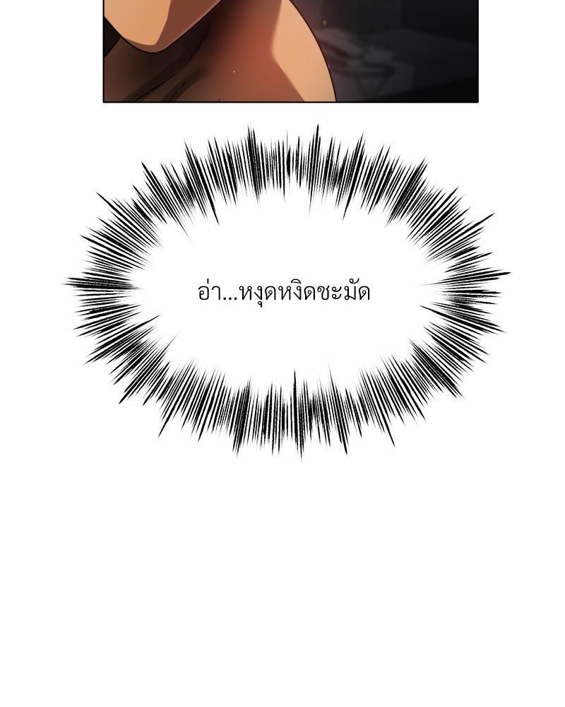 Doujin-Lc- อ่าน โดจิน มังฮวา เกาหลี ญี่ปุ่น จีน แปลไทย Do You Like to Exerc ตอนที่ 1 2 3 4 5 6 7 8 9 10 11 12 13 14 ฟรี ไม่มีโฆษณา อ่าน โดจิน Manhwa เกาหลี ญี่ปุ่น จีน เรามีครบ คัดมาให้เน้นๆ โดจิน 18+ รับประกันความฟินโดย  Doujin Lc