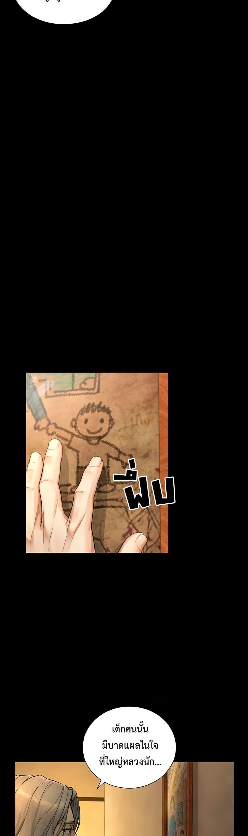 Doujin-Lc- อ่าน โดจิน มังฮวา เกาหลี ญี่ปุ่น จีน แปลไทย Like Father ตอนที่ 1 2 3 4 5 6 7 8 9 10 11 12 13 14 ฟรี ไม่มีโฆษณา อ่าน โดจิน Manhwa เกาหลี ญี่ปุ่น จีน เรามีครบ คัดมาให้เน้นๆ โดจิน 18+ รับประกันความฟินโดย  Doujin Lc