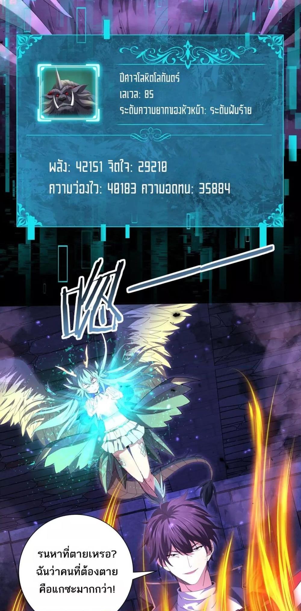 Manga-lc-com อ่านมังงะ อ่านการ์ตูน ออนไลน์ ฟรี IamDrakoMajs ตอนที่ 1 2 3 4 5 6 7 8 9 10 11 12 13 14 ฟรี ไม่มีโฆษณา Manga-lc - อ่าน มังงะ อ่าน การ์ตูน ออนไลน์ อ่านมังงะ ฟรี