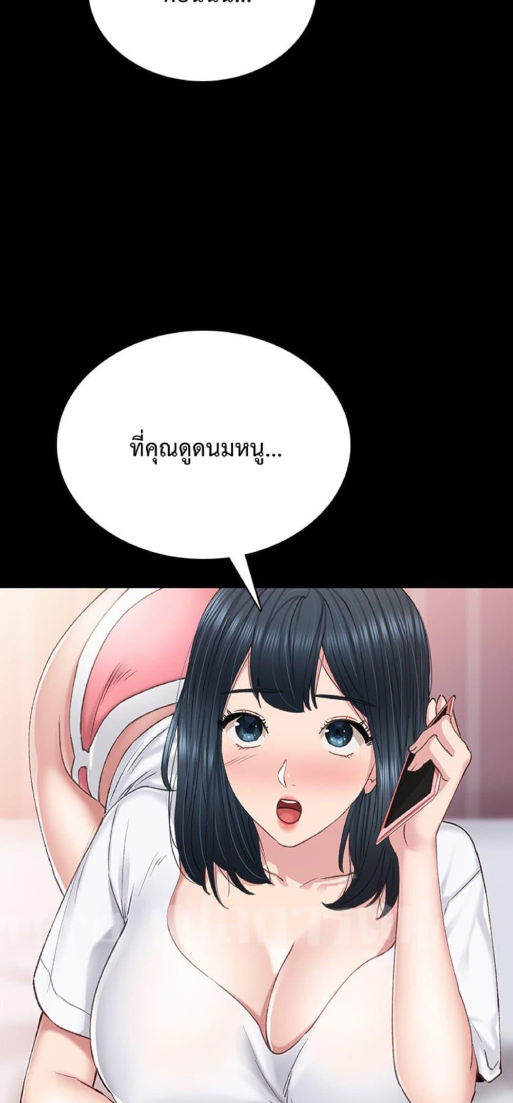 Doujin-Lc- อ่าน โดจิน มังฮวา เกาหลี ญี่ปุ่น จีน แปลไทย Teaching Practice ตอนที่ 1 2 3 4 5 6 7 8 9 10 11 12 13 14 ฟรี ไม่มีโฆษณา อ่าน โดจิน Manhwa เกาหลี ญี่ปุ่น จีน เรามีครบ คัดมาให้เน้นๆ โดจิน 18+ รับประกันความฟินโดย  Doujin Lc