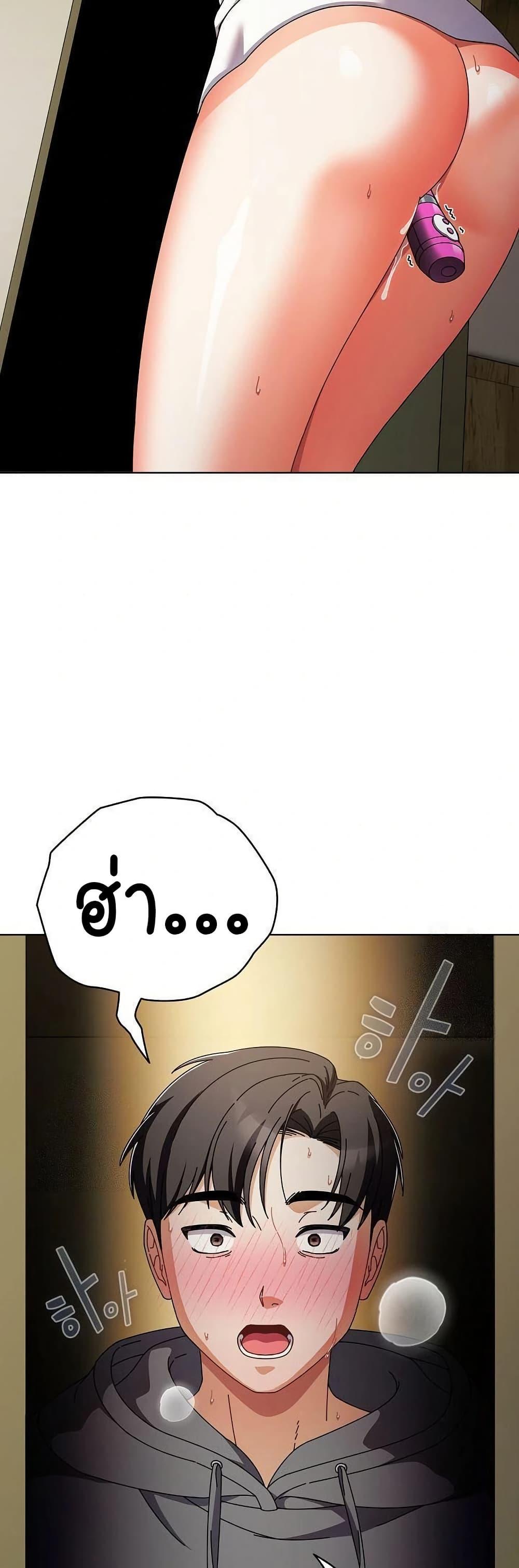 Doujin-Lc- อ่าน โดจิน มังฮวา เกาหลี ญี่ปุ่น จีน แปลไทย Make My Girlfriend Dirty ตอนที่ 1 2 3 4 5 6 7 8 9 10 11 12 13 14 ฟรี ไม่มีโฆษณา อ่าน โดจิน Manhwa เกาหลี ญี่ปุ่น จีน เรามีครบ คัดมาให้เน้นๆ โดจิน 18+ รับประกันความฟินโดย  Doujin Lc