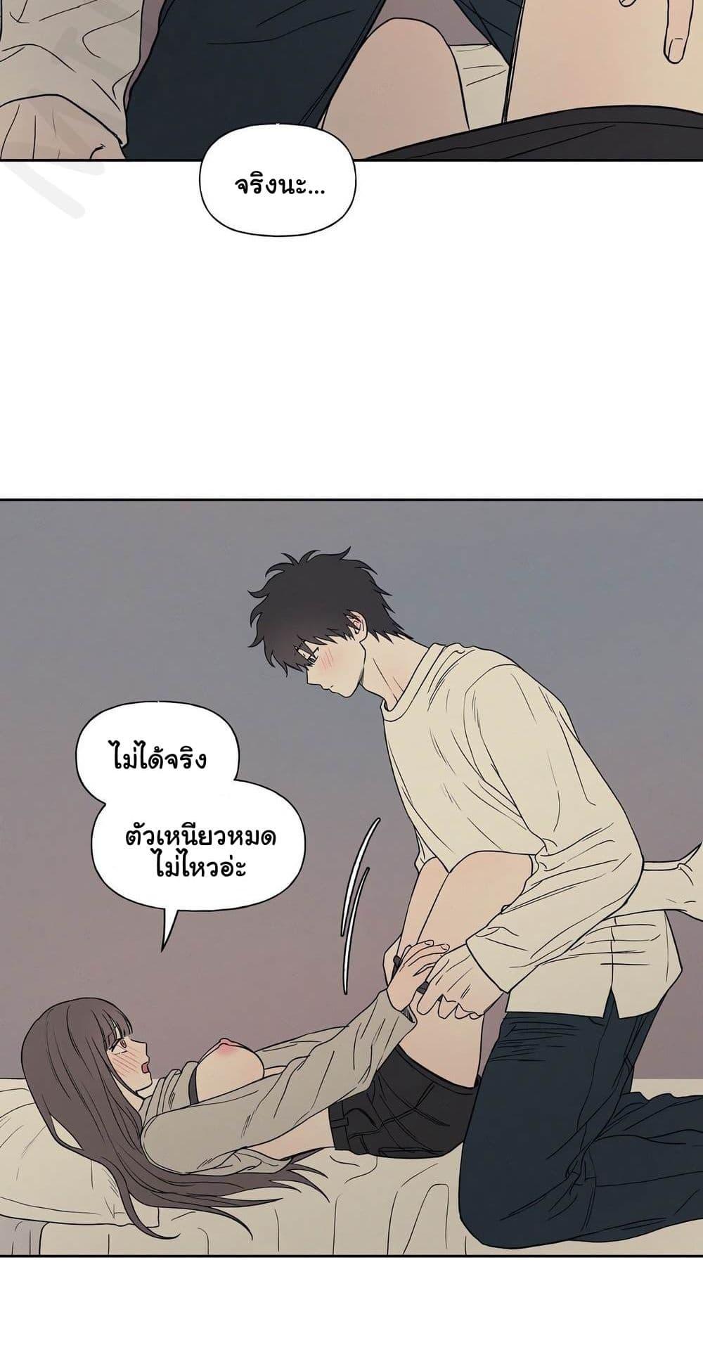 Doujin-Lc- อ่าน โดจิน มังฮวา เกาหลี ญี่ปุ่น จีน แปลไทย 3xLover ตอนที่ 1 2 3 4 5 6 7 8 9 10 11 12 13 14 ฟรี ไม่มีโฆษณา อ่าน โดจิน Manhwa เกาหลี ญี่ปุ่น จีน เรามีครบ คัดมาให้เน้นๆ โดจิน 18+ รับประกันความฟินโดย  Doujin Lc