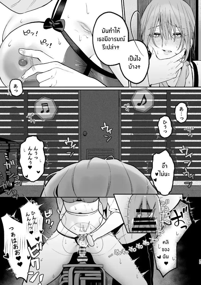 Doujin-Lc- อ่าน โดจิน มังฮวา เกาหลี ญี่ปุ่น จีน แปลไทย เบื้องหลังเธอในคาราโอเกะ ตอนที่ 1 2 3 4 5 6 7 8 9 10 11 12 13 14 ฟรี ไม่มีโฆษณา อ่าน โดจิน Manhwa เกาหลี ญี่ปุ่น จีน เรามีครบ คัดมาให้เน้นๆ โดจิน 18+ รับประกันความฟินโดย  Doujin Lc