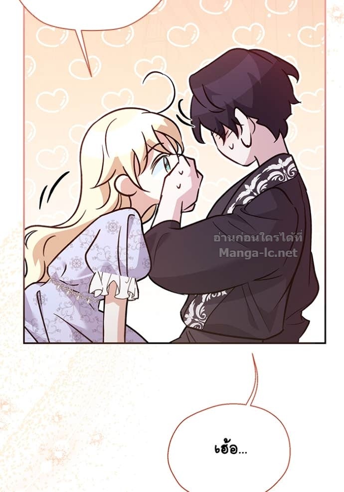 Doujin-Lc- อ่าน โดจิน มังฮวา เกาหลี ญี่ปุ่น จีน แปลไทย คิดว่าการบิดเบือนต้นฉบับ มันทำได้ง่าย ๆ หรือไง ตอนที่ 1 2 3 4 5 6 7 8 9 10 11 12 13 14 ฟรี ไม่มีโฆษณา อ่าน โดจิน Manhwa เกาหลี ญี่ปุ่น จีน เรามีครบ คัดมาให้เน้นๆ โดจิน 18+ รับประกันความฟินโดย Doujin Lc