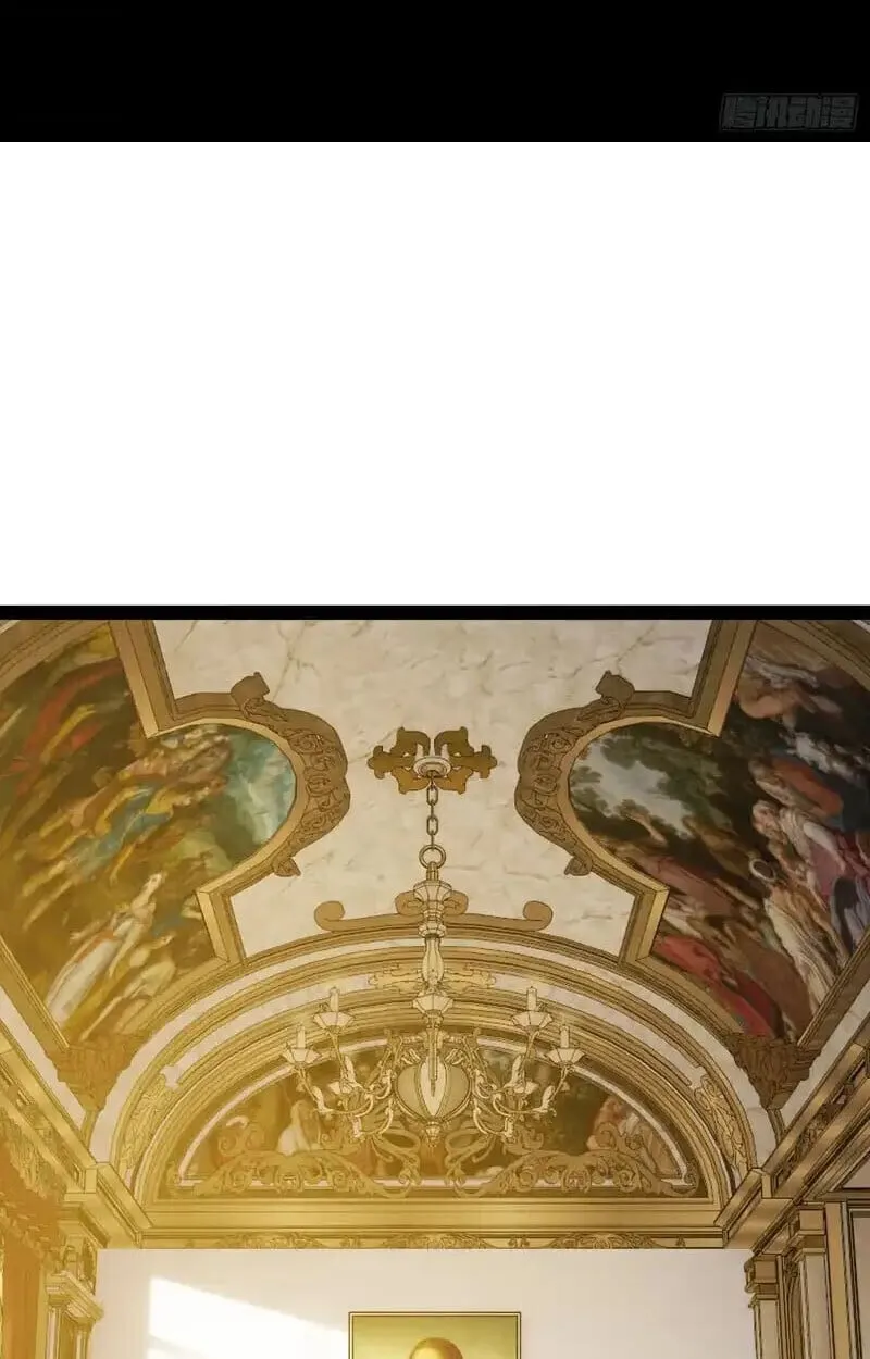 Full-Time Awakening ต_นพล_งไร_ข_ดจำก_ด ตอนที่ ตอนที่ 66 รูปที่ 4