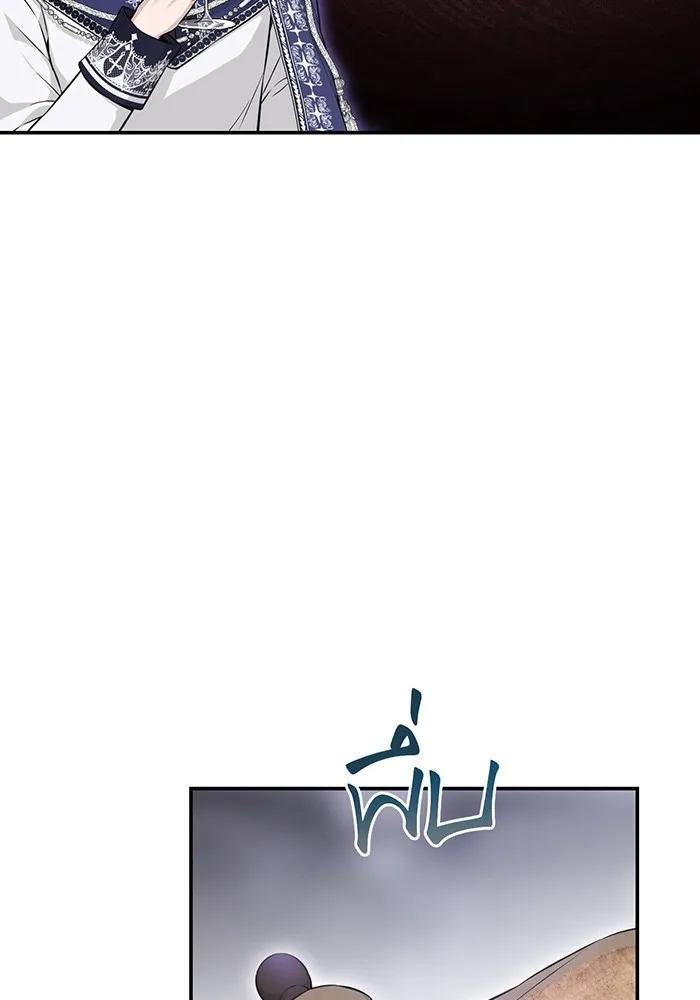 ห้องนอนลับของเจ้าหญิงต้องสาป ตอนที่ 129 การแข่งขันใช้เหยี่ยวล่าสัตว์ รูปที่ 46