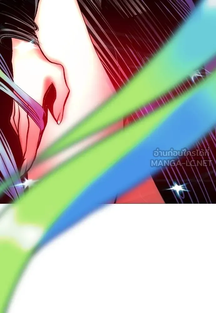 Jungle Juice ตอนที่ 123 รูปที่ 126