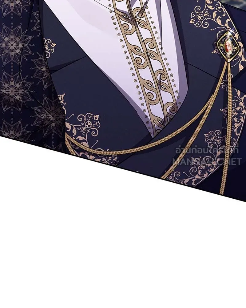 โอ้ ศัตรูที่รัก ตอนที่ 64 รูปที่ 21