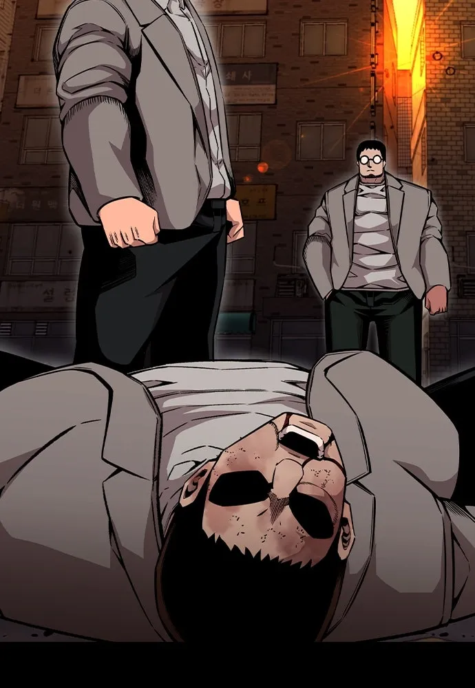 King Game ตอนที่ 95 หัวหน้าคนใหม่ รูปที่ 32