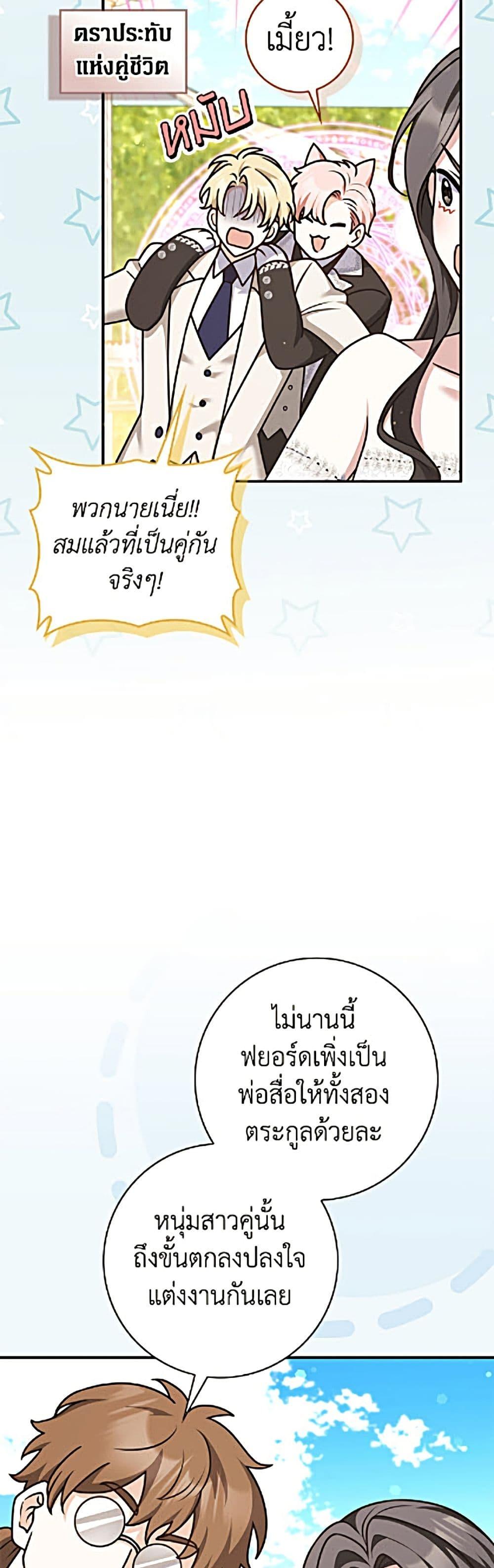 Manga-lc-com อ่านมังงะ อ่านการ์ตูน ออนไลน์ ฟรี Friends Shouldn’t Act This Way ตอนที่ 1 2 3 4 5 6 7 8 9 10 11 12 13 14 ฟรี ไม่มีโฆษณา Manga-lc - อ่าน มังงะ อ่าน การ์ตูน ออนไลน์ อ่านมังงะ ฟรี