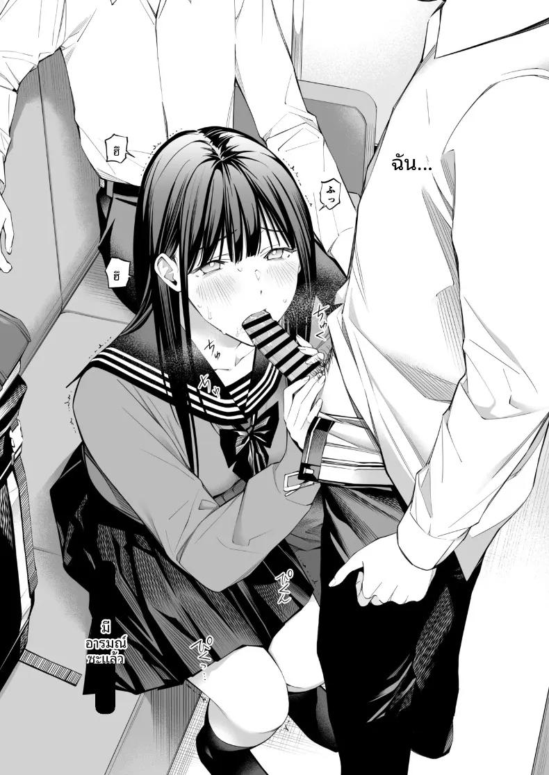 Doujin-Lc- อ่าน โดจิน มังฮวา เกาหลี ญี่ปุ่น จีน แปลไทย รูทั้งสองถูกเติมเต็มด้วยคุณลุง (Hoshi to Lucky) ตอนที่ 1 2 3 4 5 6 7 8 9 10 11 12 13 14 ฟรี ไม่มีโฆษณา อ่าน โดจิน Manhwa เกาหลี ญี่ปุ่น จีน เรามีครบ คัดมาให้เน้นๆ โดจิน 18+ รับประกันความฟินโดย  Doujin Lc