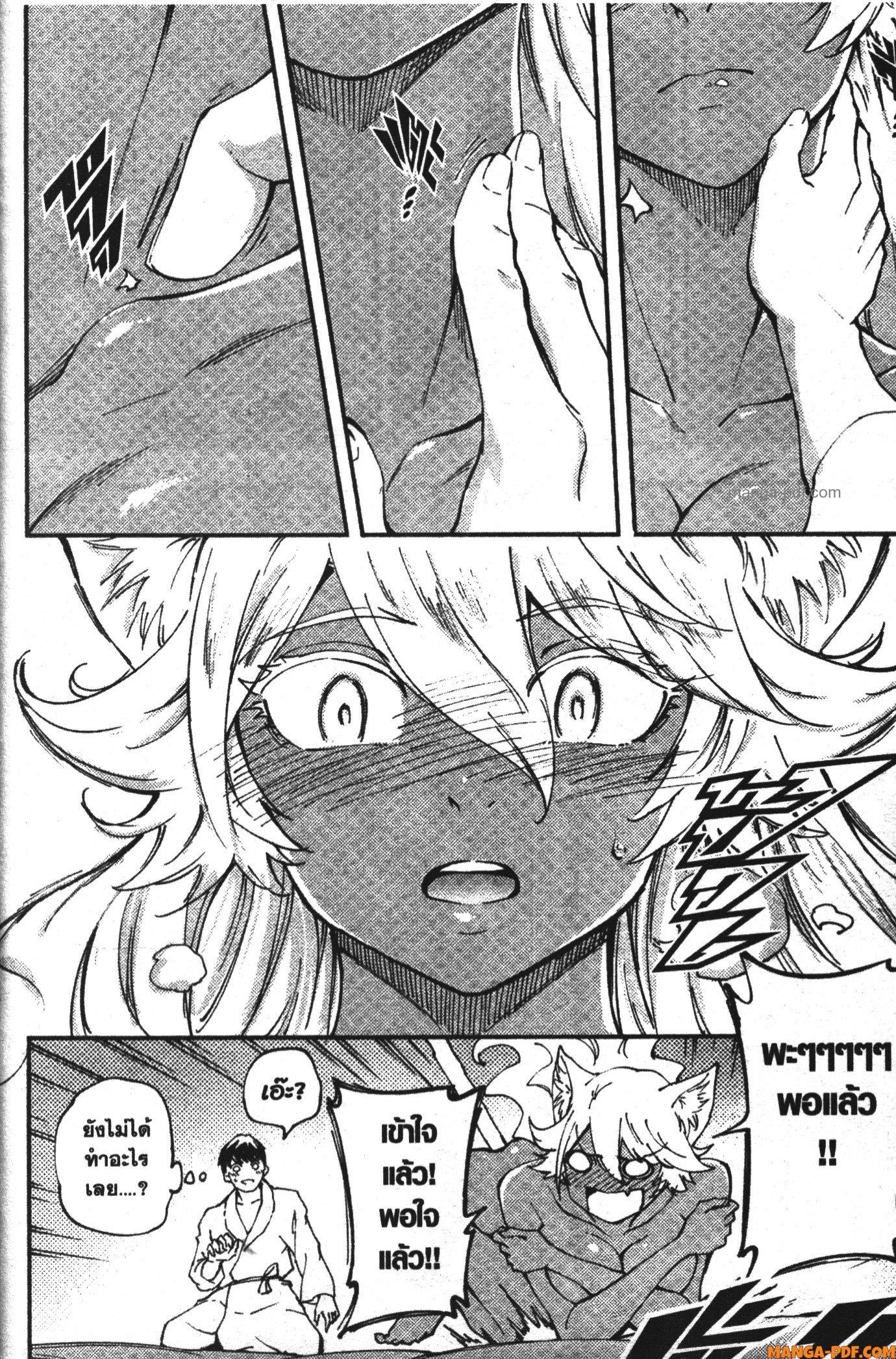 Manga-lc-com อ่านมังงะ อ่านการ์ตูน ออนไลน์ ฟรี Kekkon Yubiwa Monogatari ตอนที่ 1 2 3 4 5 6 7 8 9 10 11 12 13 14 ฟรี ไม่มีโฆษณา Manga-lc - อ่าน มังงะ อ่าน การ์ตูน ออนไลน์ อ่านมังงะ ฟรี