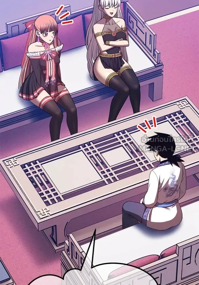 +99 ท่อนไม้ ตอนที่ 167 รูปที่ 317