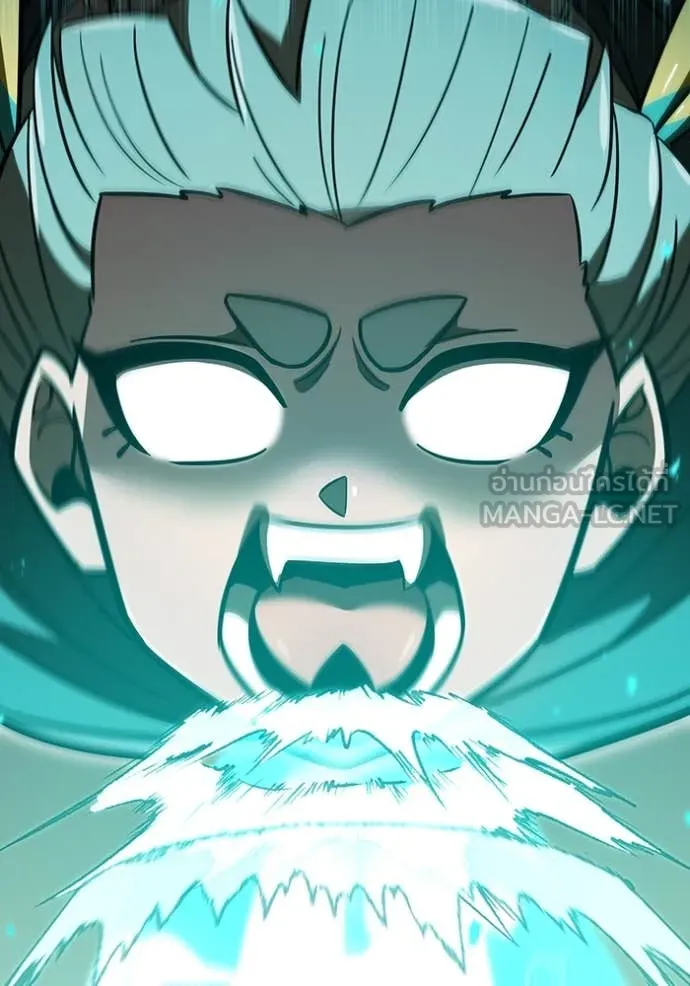 เพลเยอร์เลือดเทวะ ตอนที่ 61 รูปที่ 73