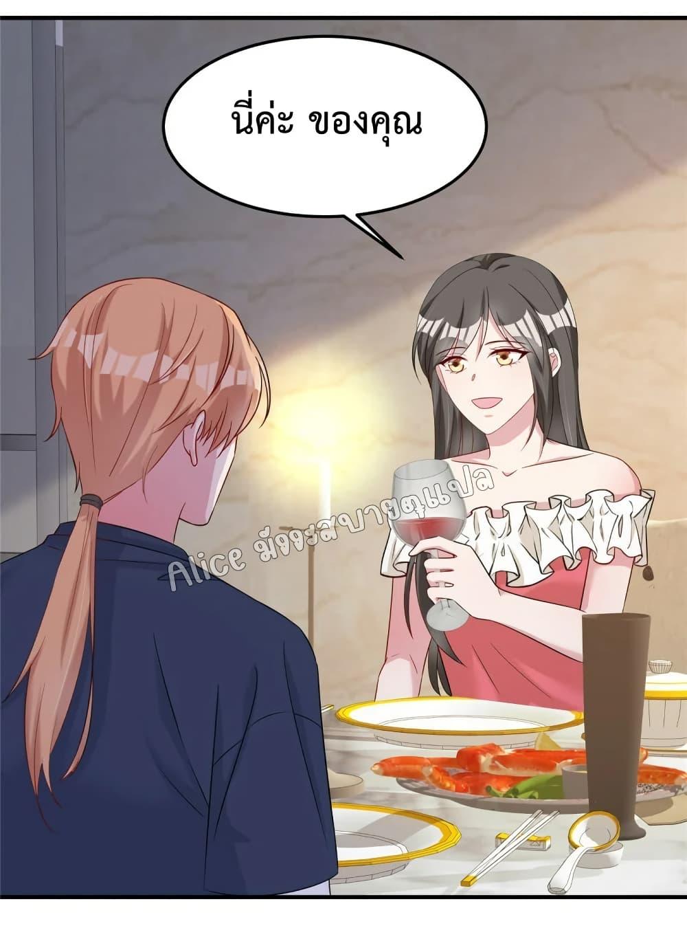 Manga-lc-com อ่านมังงะ อ่านการ์ตูน ออนไลน์ ฟรี ParanoidHiman ตอนที่ 1 2 3 4 5 6 7 8 9 10 11 12 13 14 ฟรี ไม่มีโฆษณา Manga-lc - อ่าน มังงะ อ่าน การ์ตูน ออนไลน์ อ่านมังงะ ฟรี