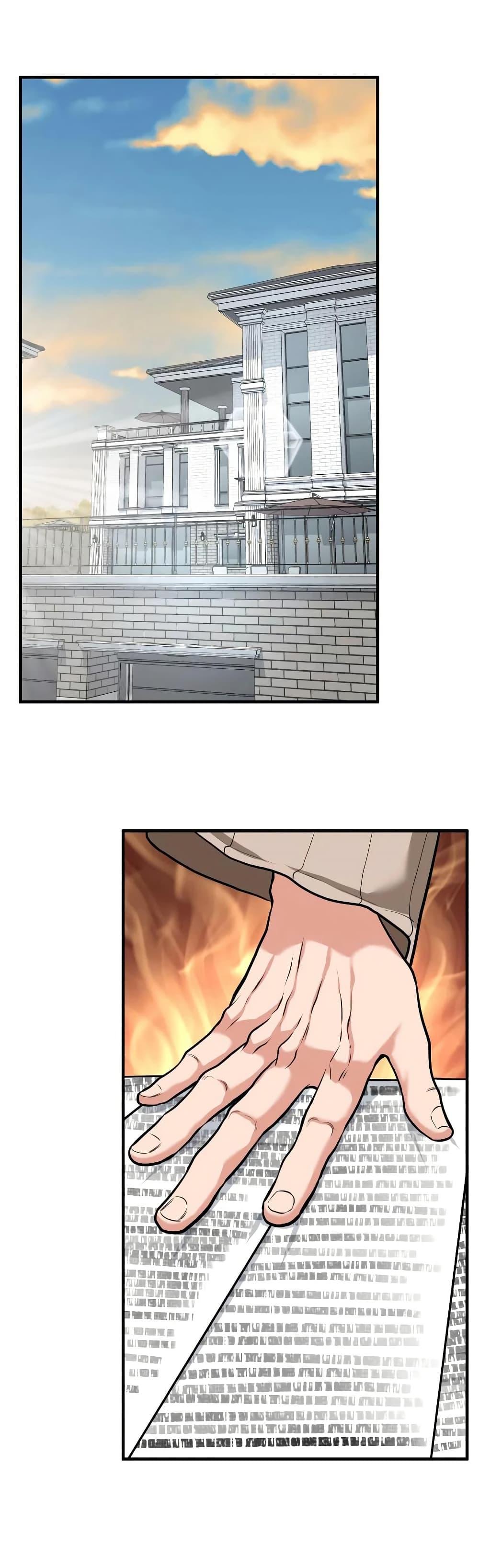 Manga-lc-com อ่านมังงะ อ่านการ์ตูน ออนไลน์ ฟรี Investors Who See the Future ตอนที่ 1 2 3 4 5 6 7 8 9 10 11 12 13 14 ฟรี ไม่มีโฆษณา Manga-lc - อ่าน มังงะ อ่าน การ์ตูน ออนไลน์ อ่านมังงะ ฟรี