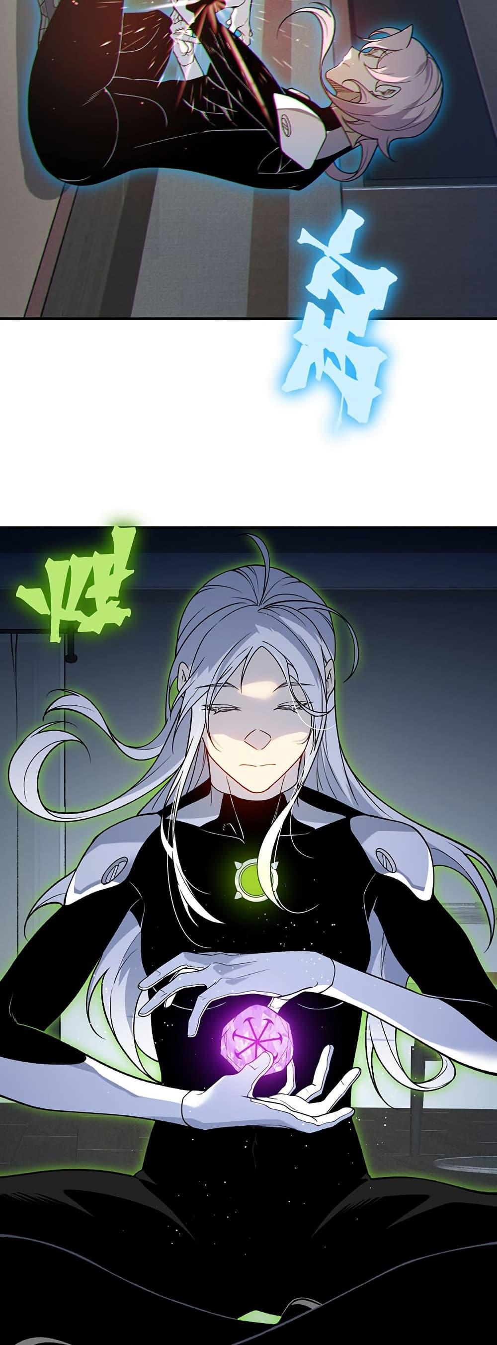 Manga-lc-com อ่านมังงะ อ่านการ์ตูน ออนไลน์ ฟรี Demonic Evolution ตอนที่ 1 2 3 4 5 6 7 8 9 10 11 12 13 14 ฟรี ไม่มีโฆษณา Manga-lc - อ่าน มังงะ อ่าน การ์ตูน ออนไลน์ อ่านมังงะ ฟรี